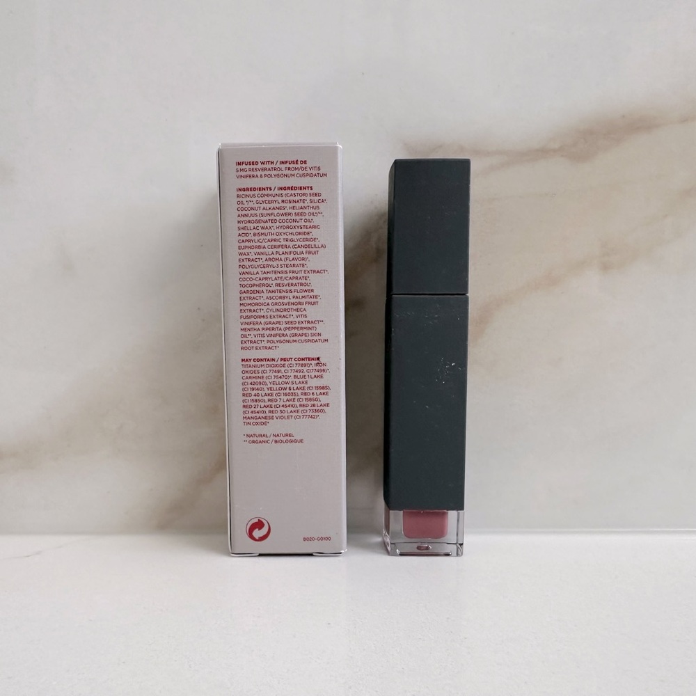 BNIB - BITE Beauty Amuse Bouche Nude Neutral Creamy Liquid Lipstick in “Chutney” - Picture 10 of 12